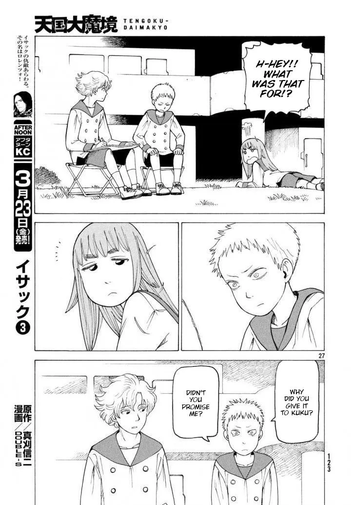 Tengoku Daimakyō Chapter 3 page 28 - 