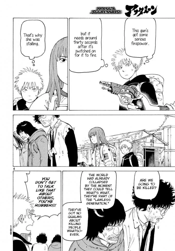 Tengoku Daimakyō Chapter 3 page 5 - 