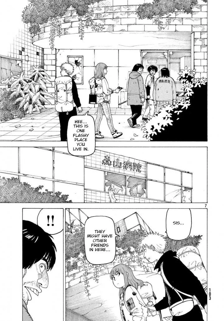 Tengoku Daimakyō Chapter 3 page 8 - 
