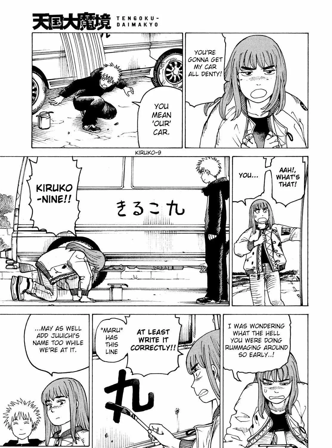 Tengoku Daimakyō Chapter 30 page 18 - 