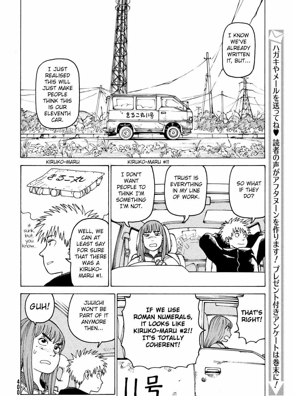 Tengoku Daimakyō Chapter 30 page 20 - 