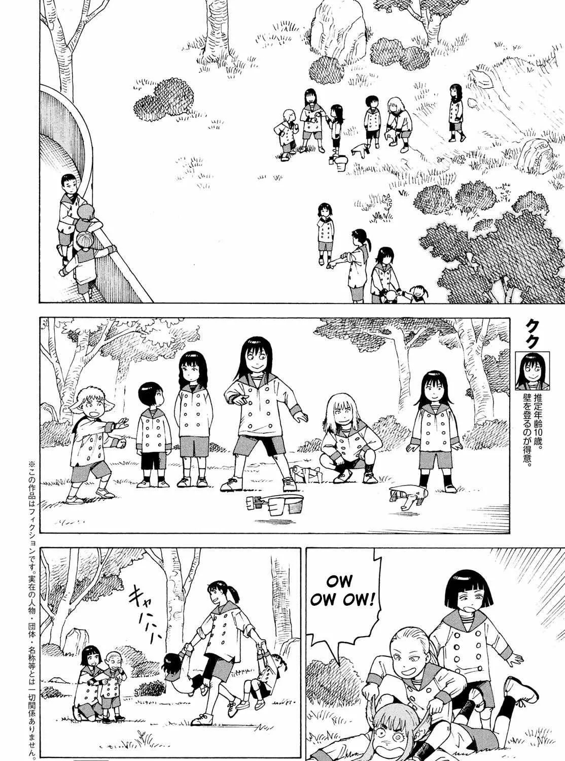 Tengoku Daimakyō Chapter 30 page 4 - 