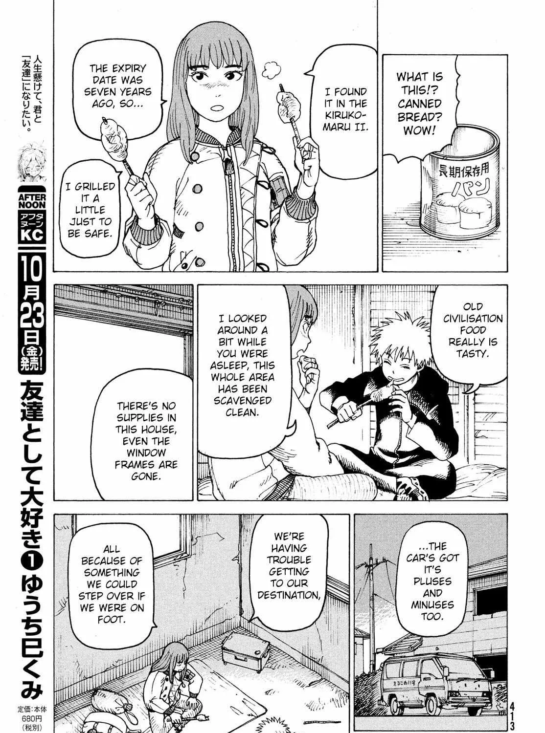 Tengoku Daimakyō Chapter 30 page 46 - 