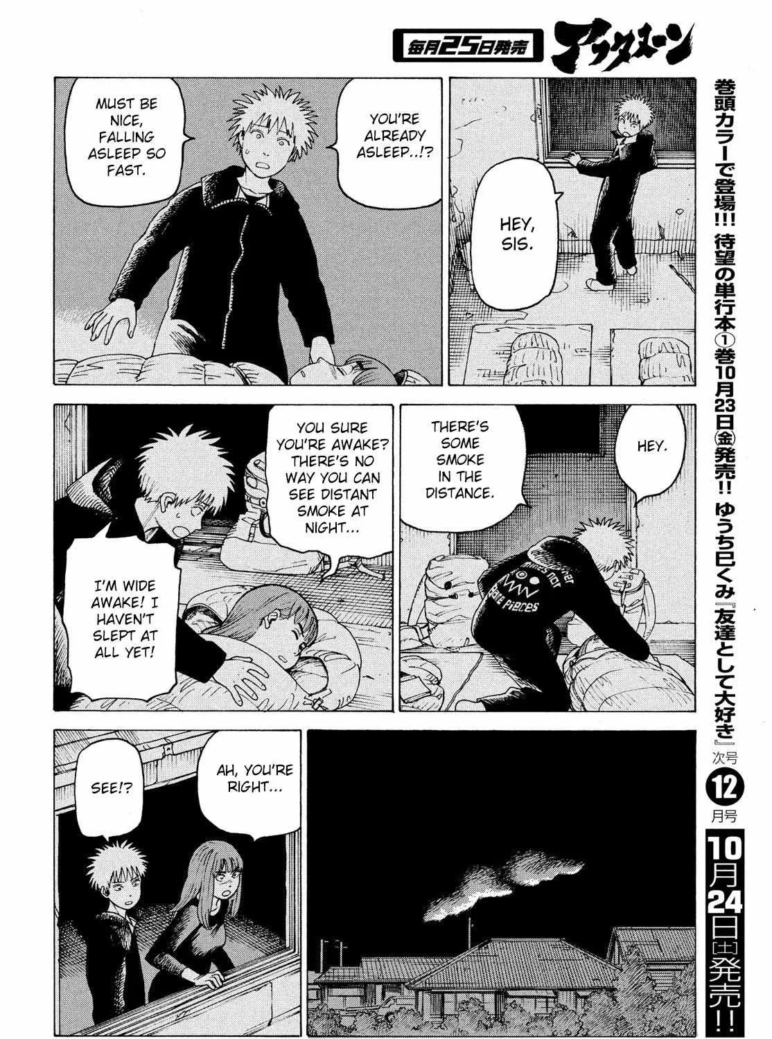 Tengoku Daimakyō Chapter 30 page 52 - 