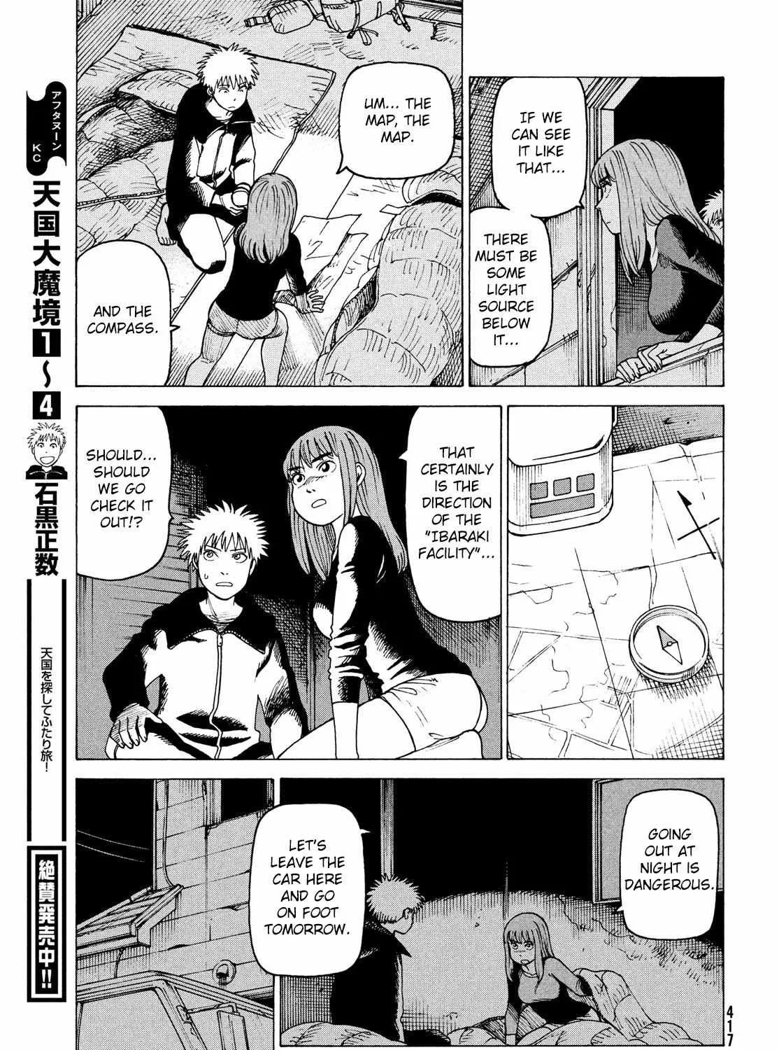 Tengoku Daimakyō Chapter 30 page 54 - 