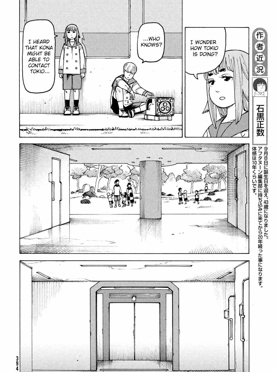 Tengoku Daimakyō Chapter 30 page 8 - 