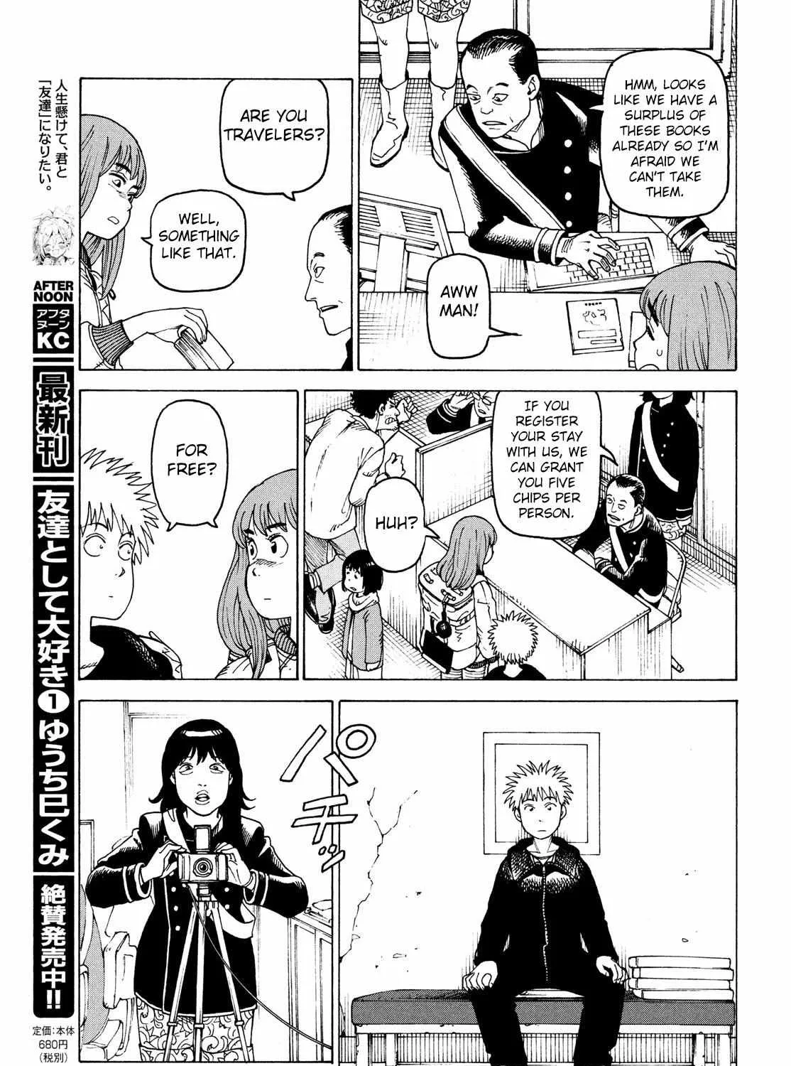 Tengoku Daimakyō Chapter 31 page 38 - 