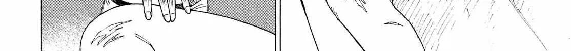 Tengoku Daimakyō Chapter 32 page 43 - 