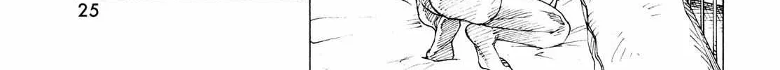 Tengoku Daimakyō Chapter 32 page 49 - 