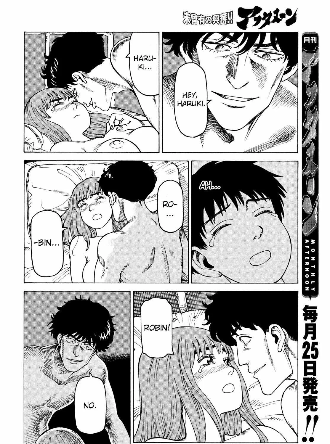 Tengoku Daimakyō Chapter 32 page 54 - 