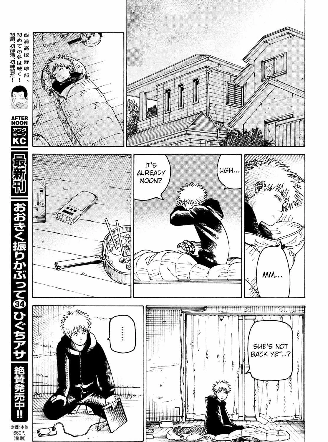 Tengoku Daimakyō Chapter 32 page 60 - 