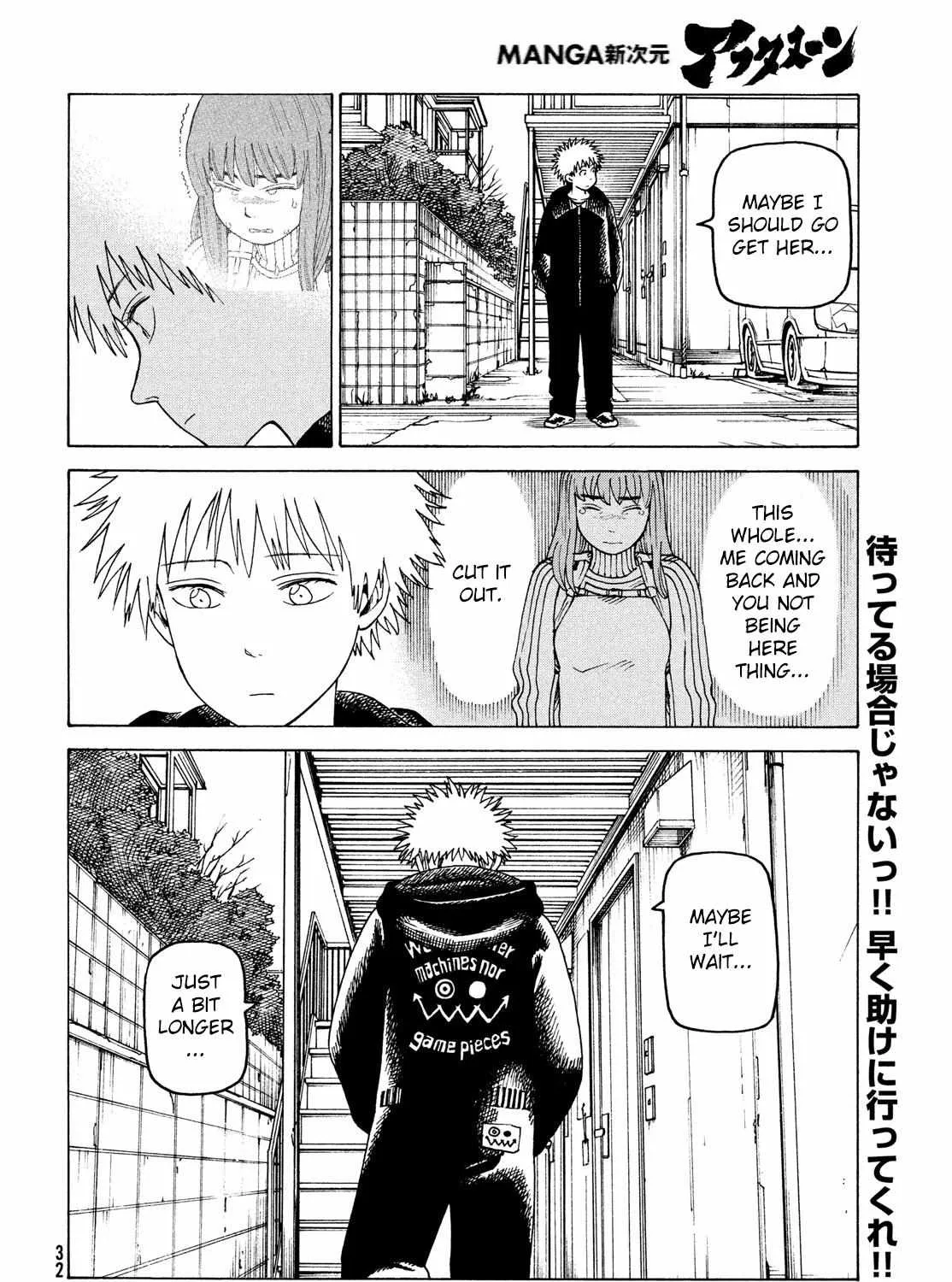 Tengoku Daimakyō Chapter 32 page 62 - 