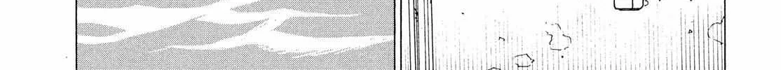 Tengoku Daimakyō Chapter 33 page 14 - 