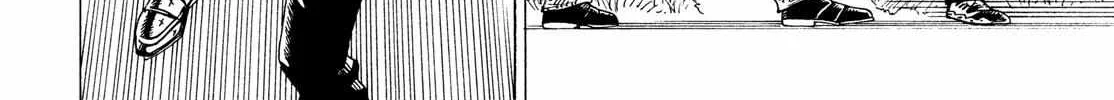 Tengoku Daimakyō Chapter 33 page 20 - 