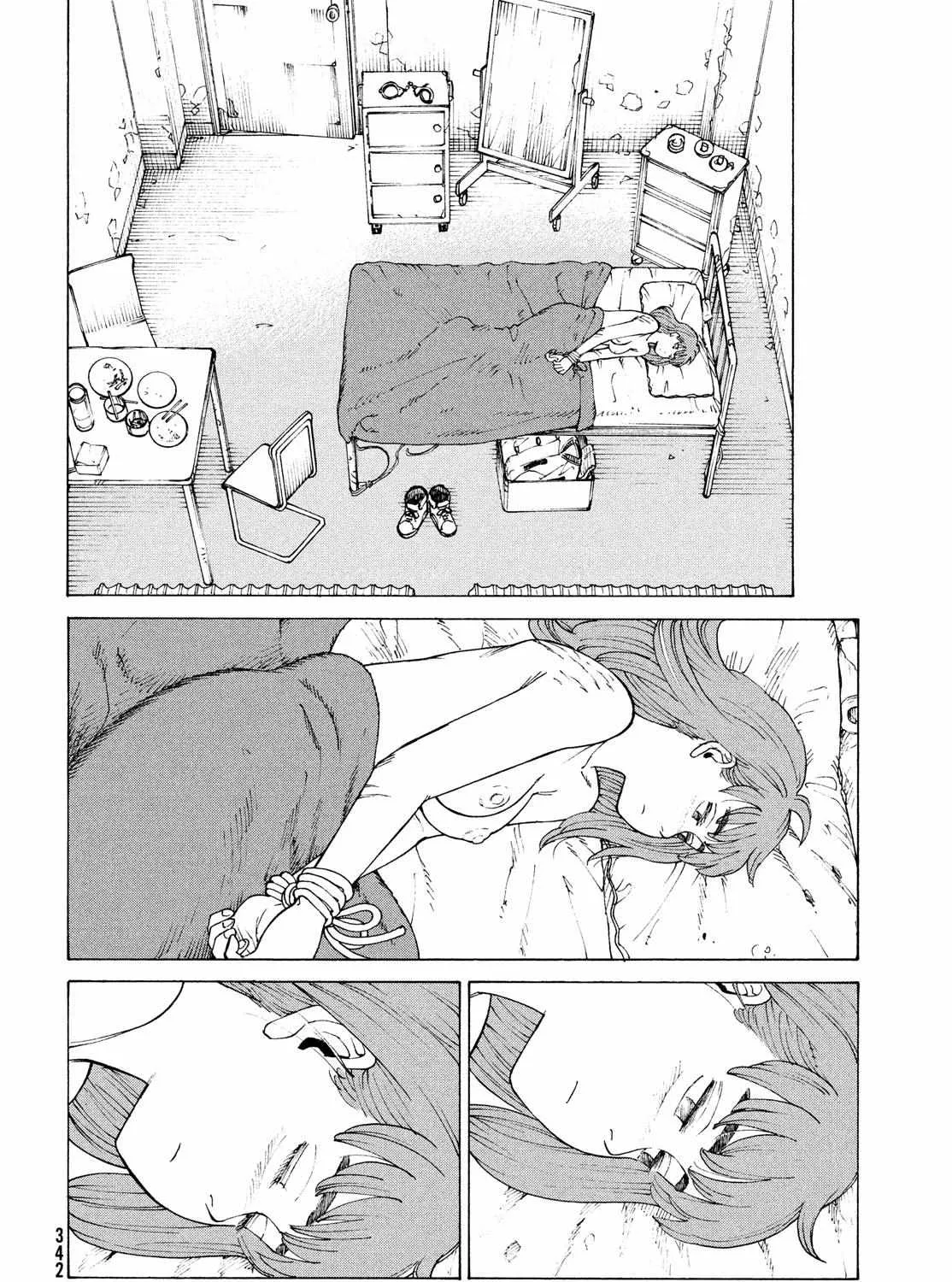 Tengoku Daimakyō Chapter 33 page 23 - 