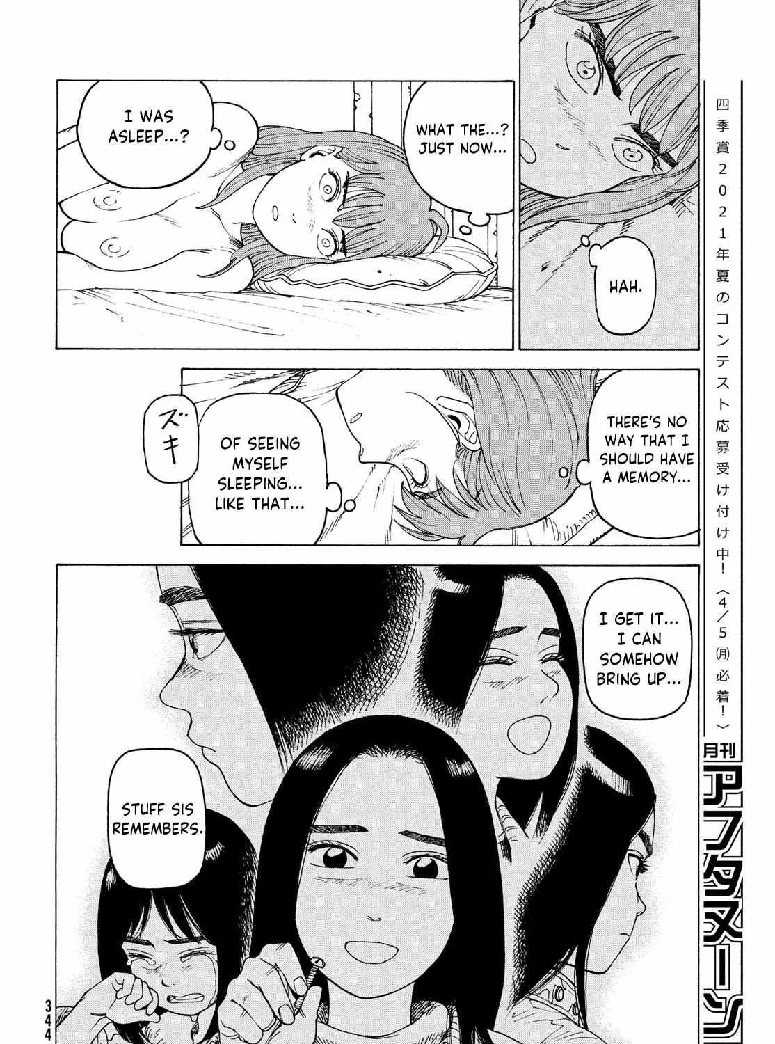 Tengoku Daimakyō Chapter 33 page 27 - 