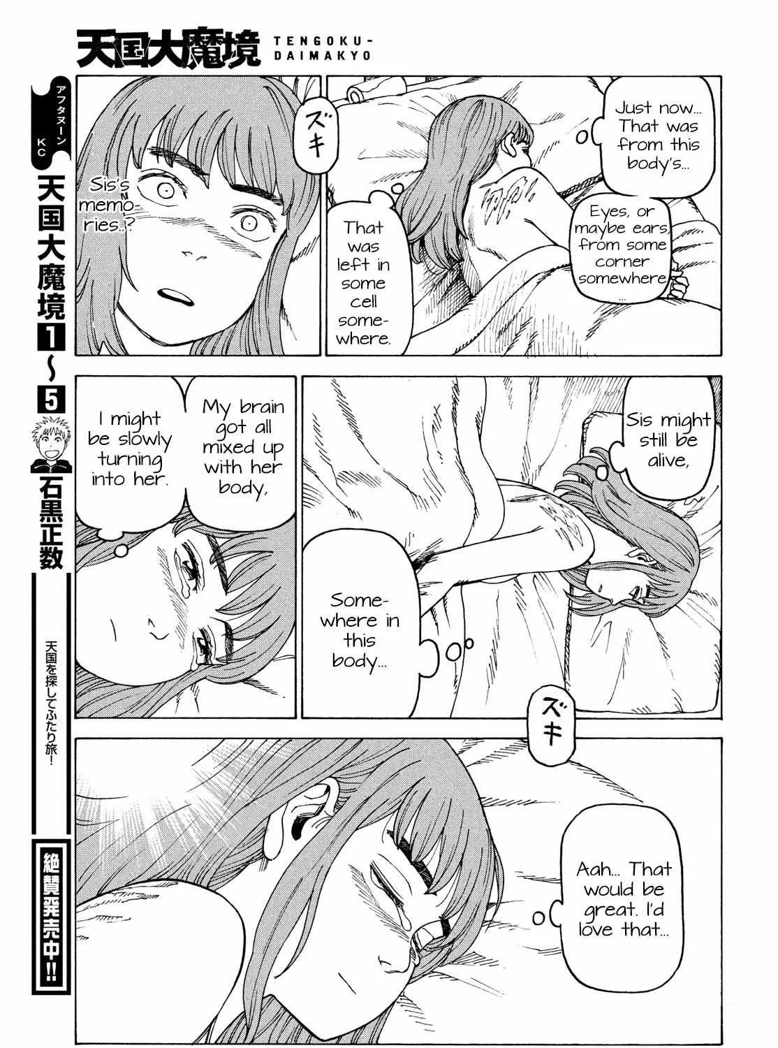Tengoku Daimakyō Chapter 33 page 29 - 