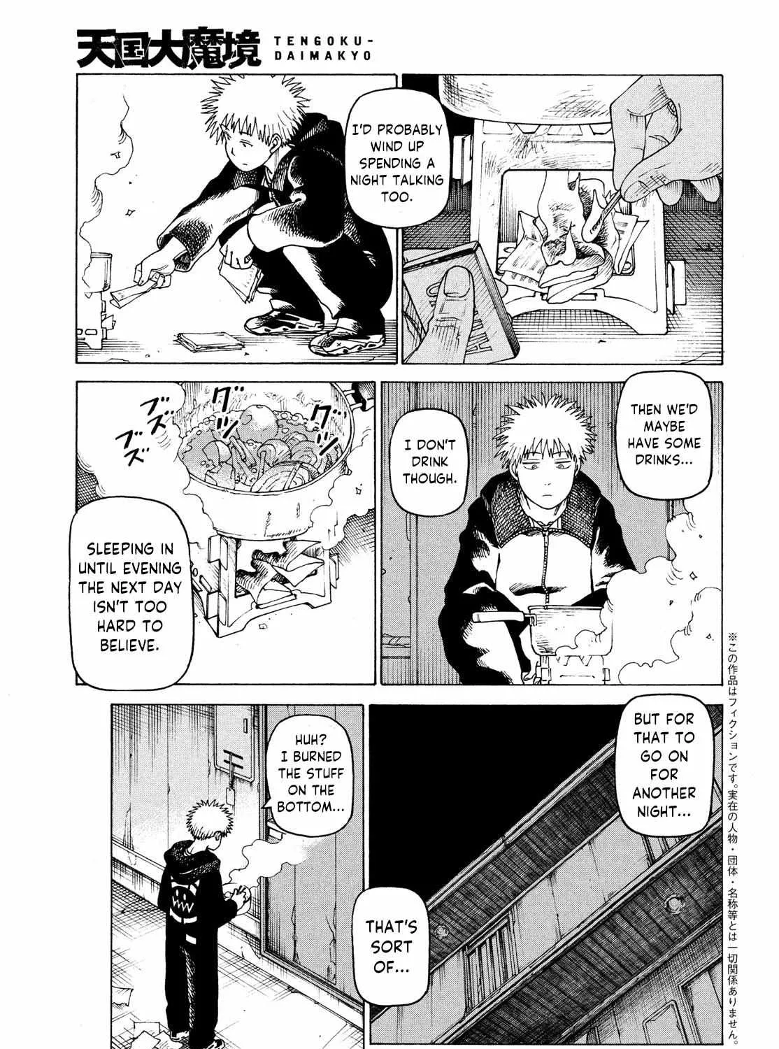 Tengoku Daimakyō Chapter 33 page 5 - 
