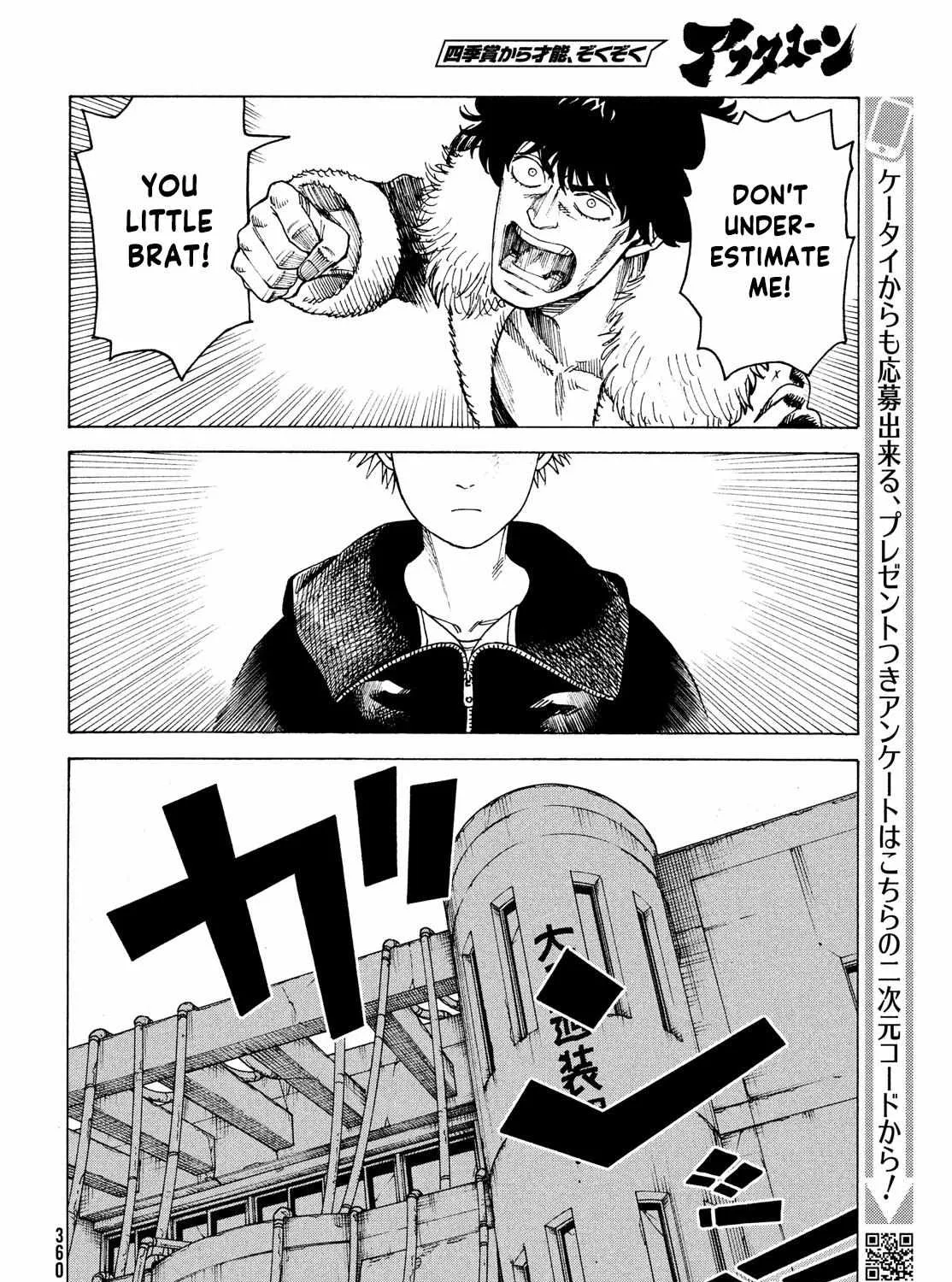 Tengoku Daimakyō Chapter 33 page 59 - 