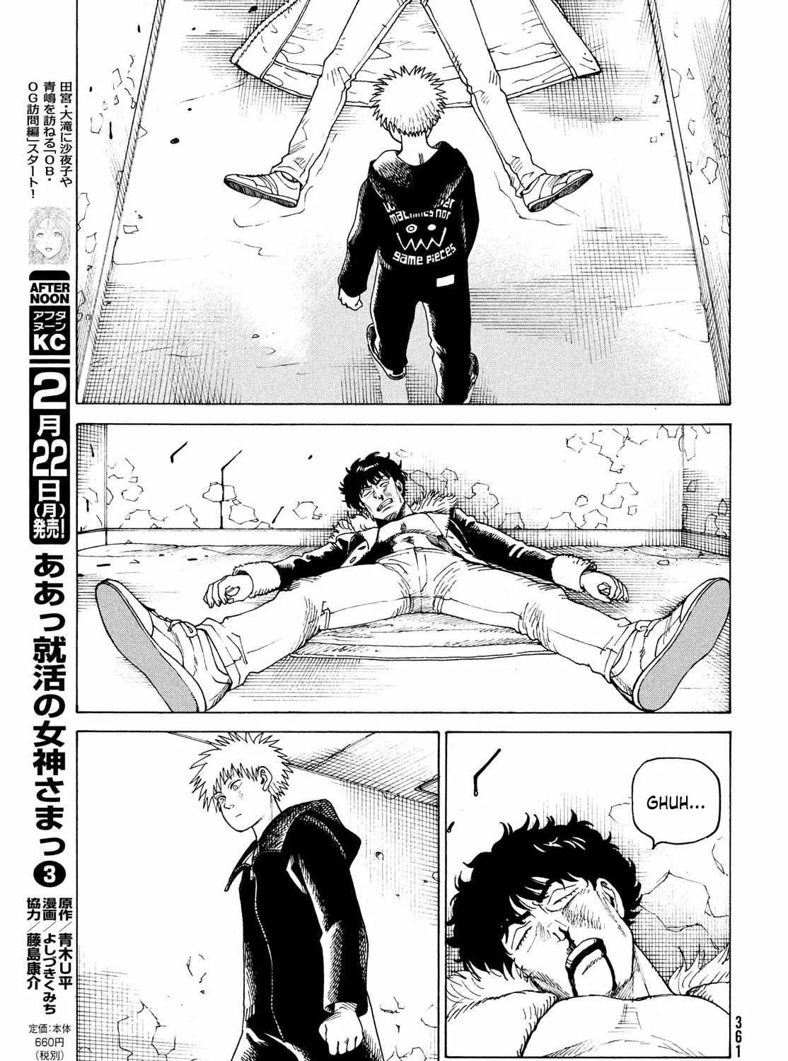 Tengoku Daimakyō Chapter 33 page 61 - 