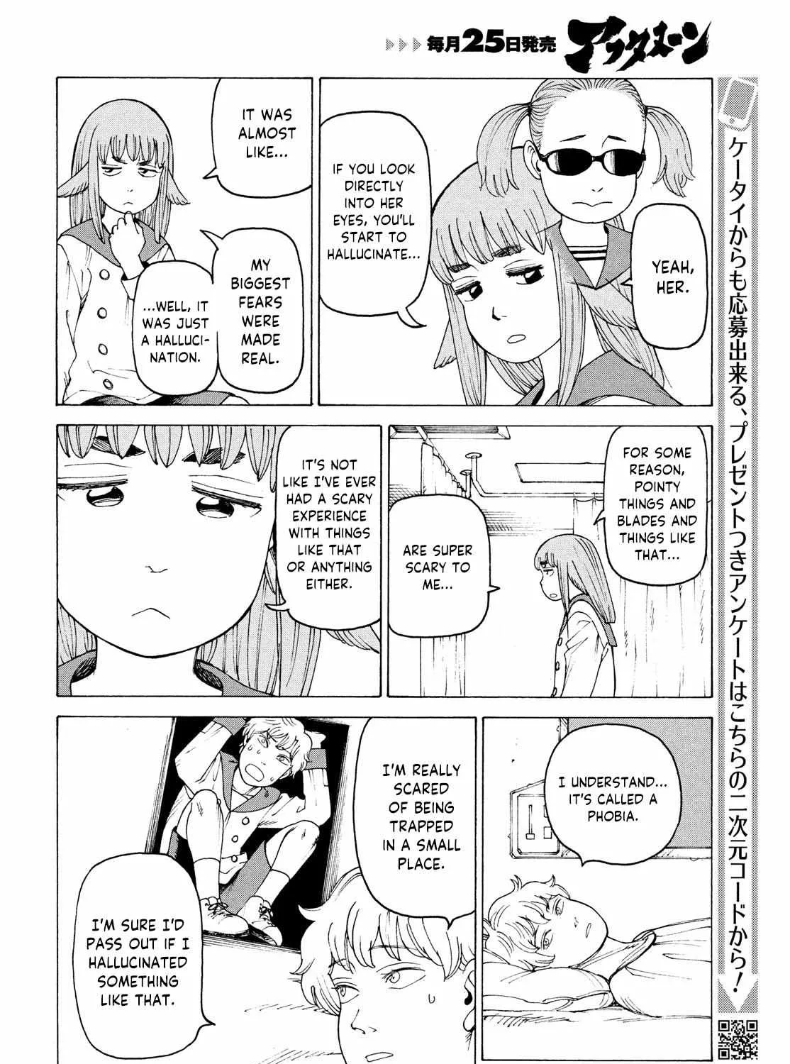 Tengoku Daimakyō Chapter 34 page 16 - 