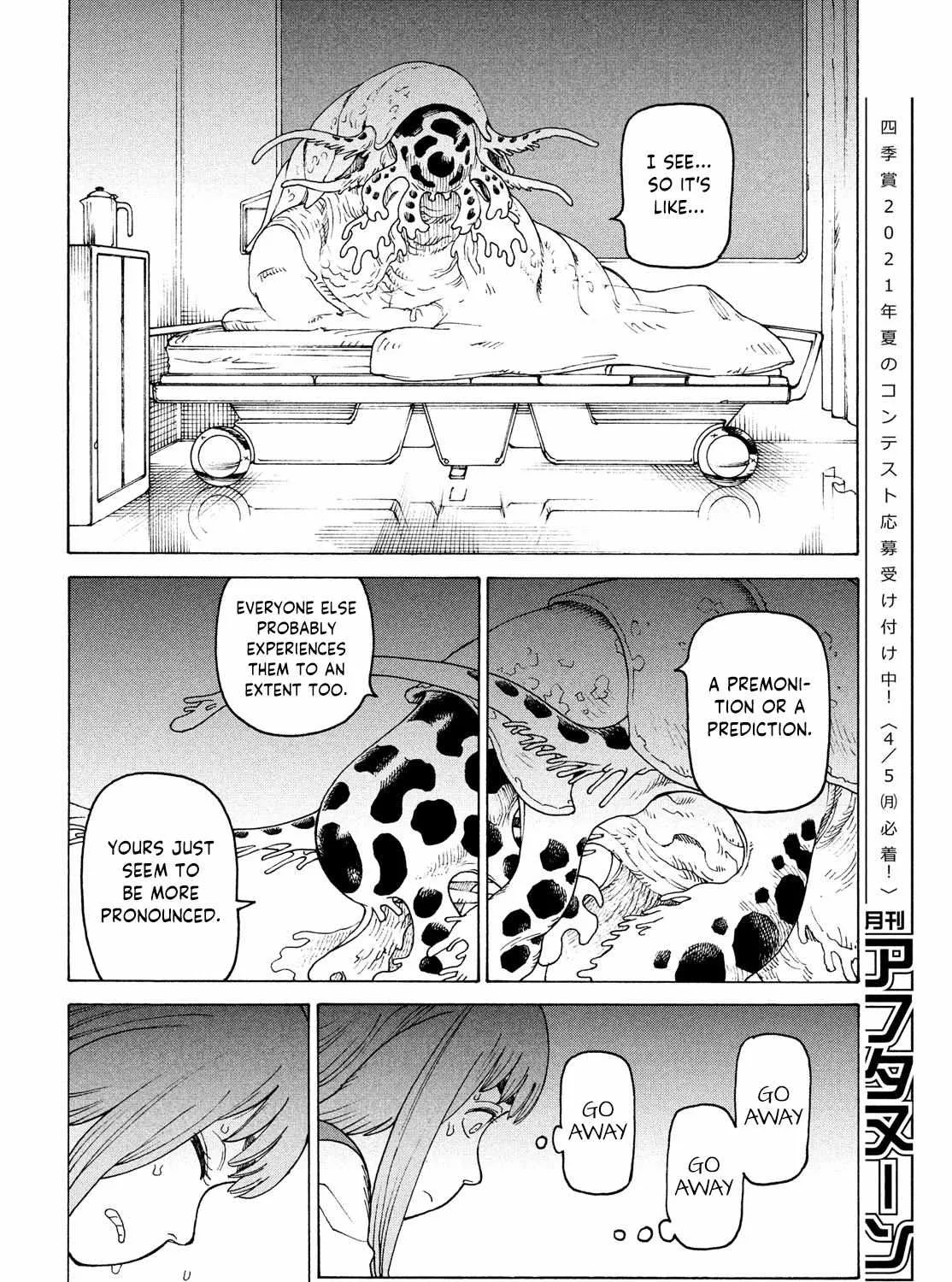 Tengoku Daimakyō Chapter 34 page 20 - 