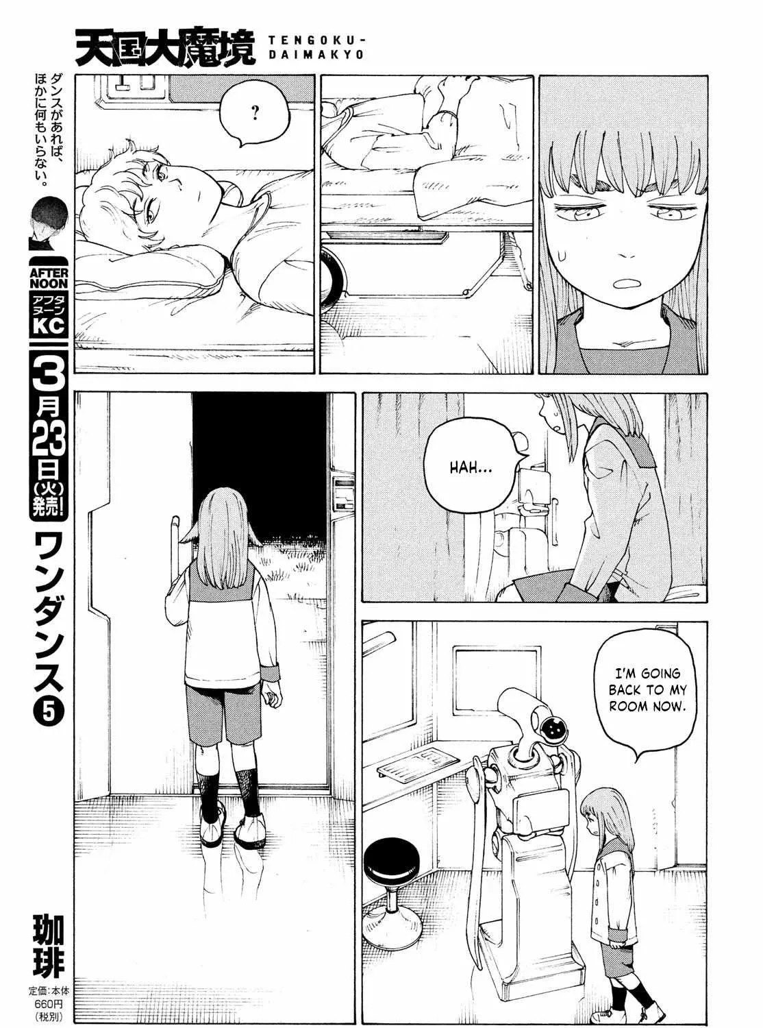 Tengoku Daimakyō Chapter 34 page 22 - 