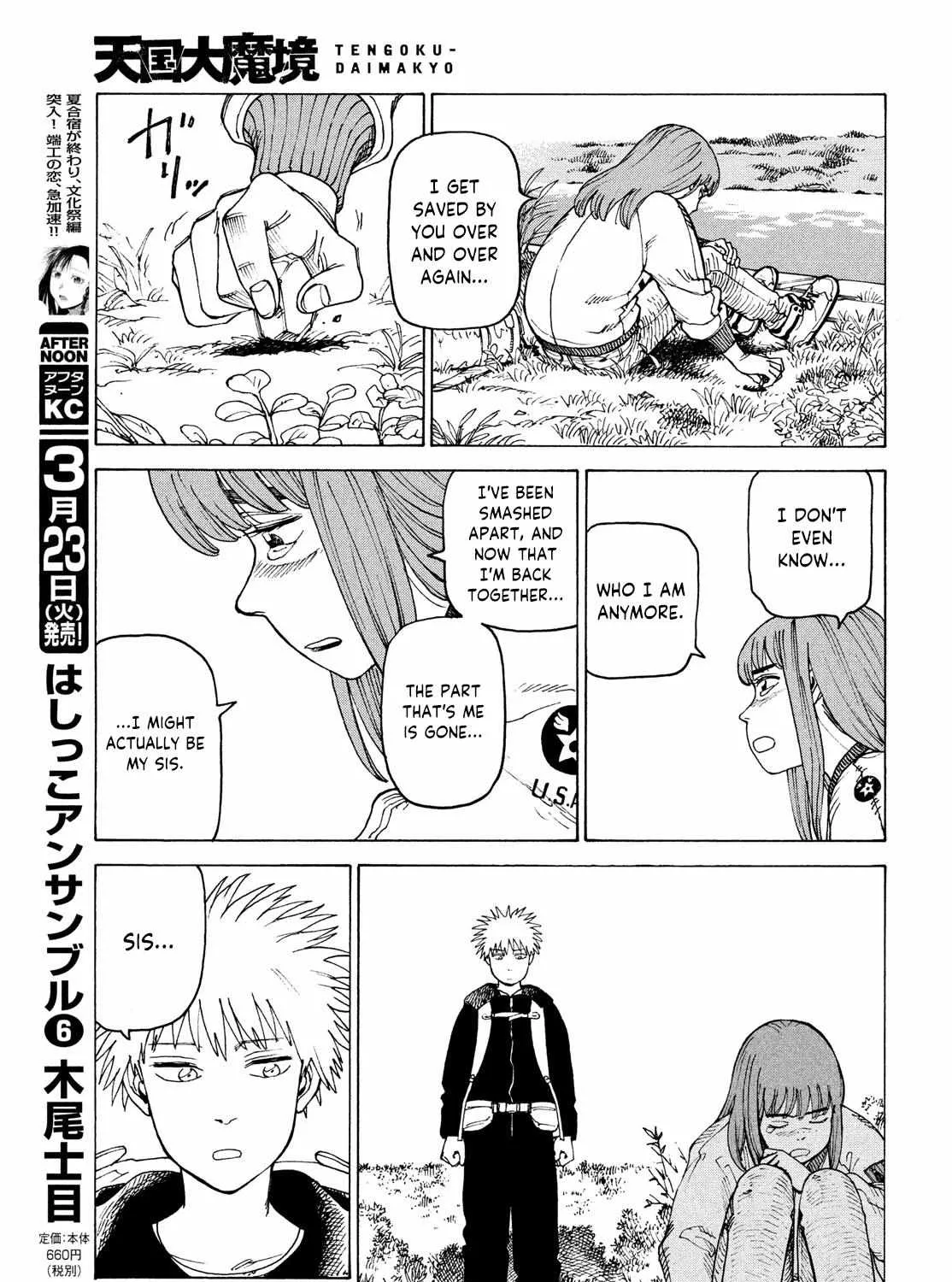 Tengoku Daimakyō Chapter 34 page 34 - 