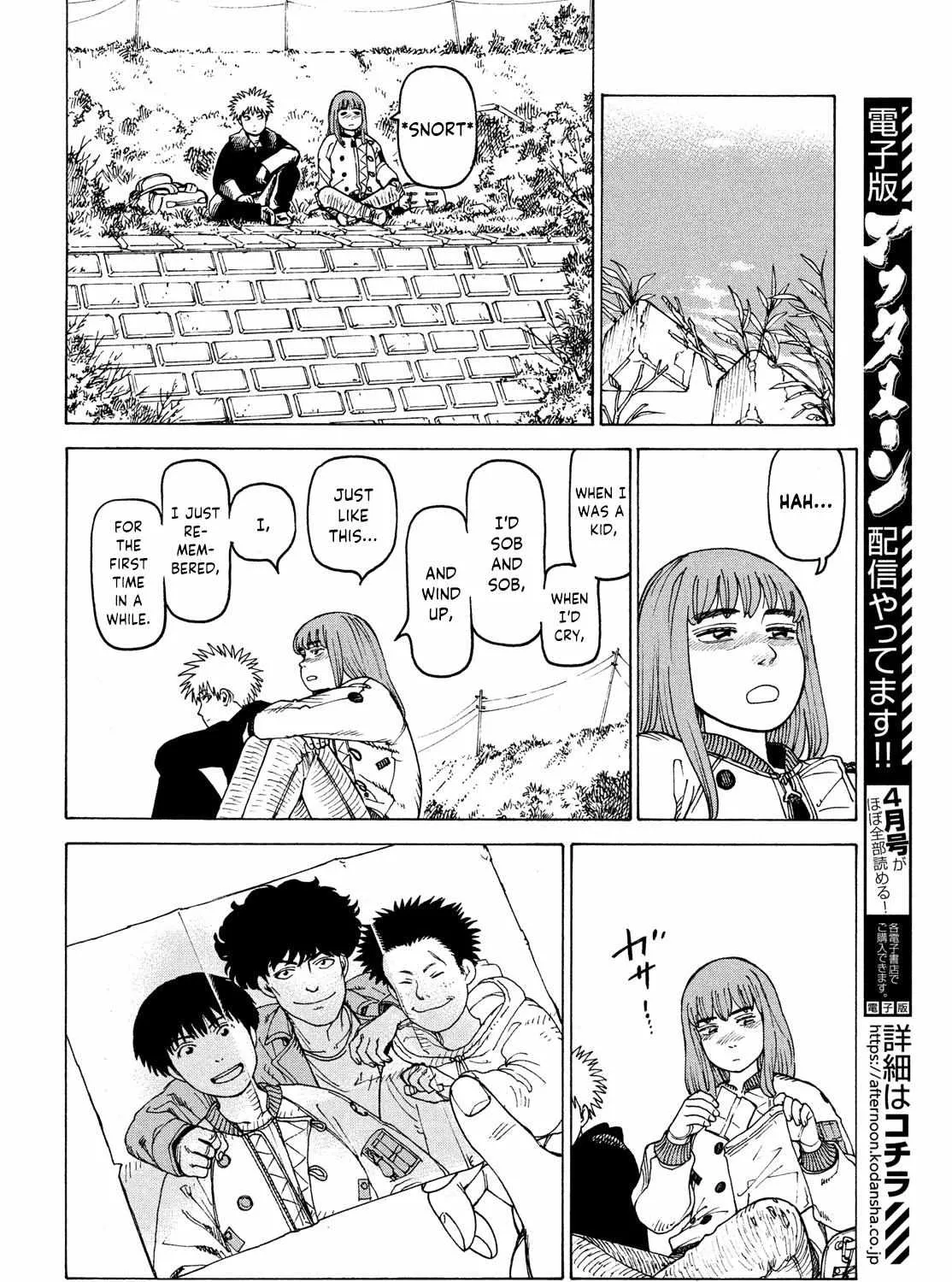 Tengoku Daimakyō Chapter 34 page 44 - 