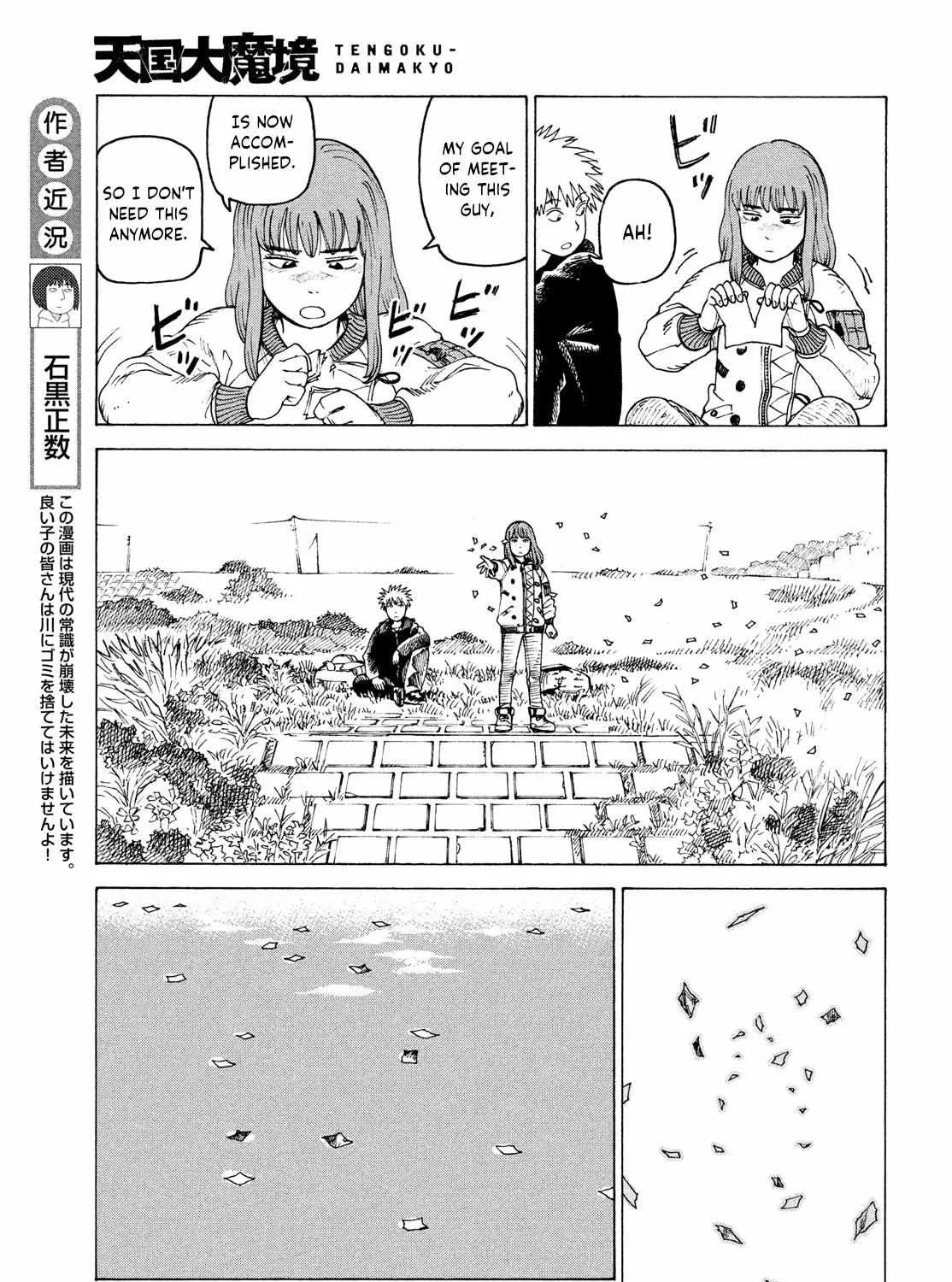 Tengoku Daimakyō Chapter 34 page 46 - 