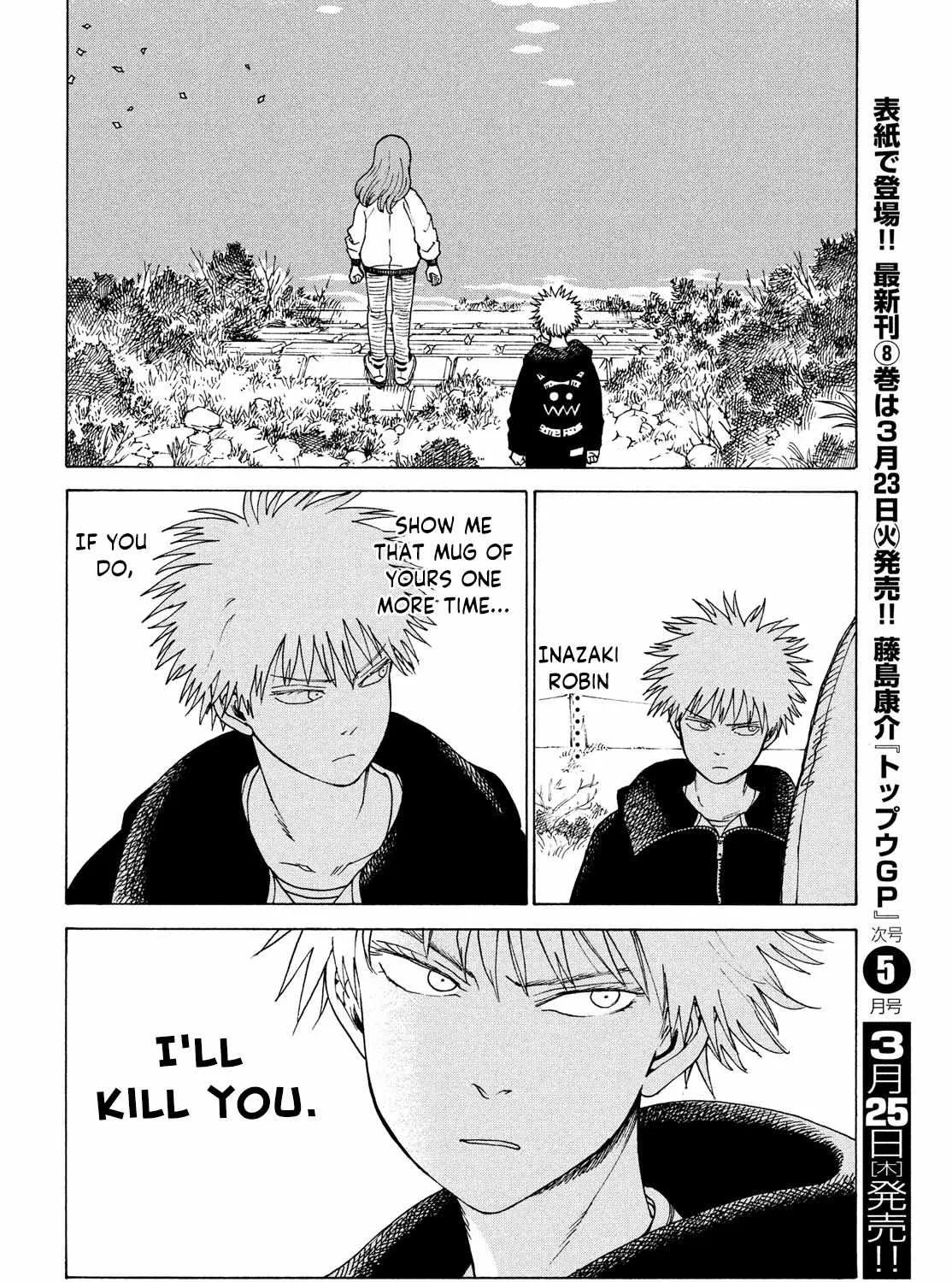 Tengoku Daimakyō Chapter 34 page 48 - 