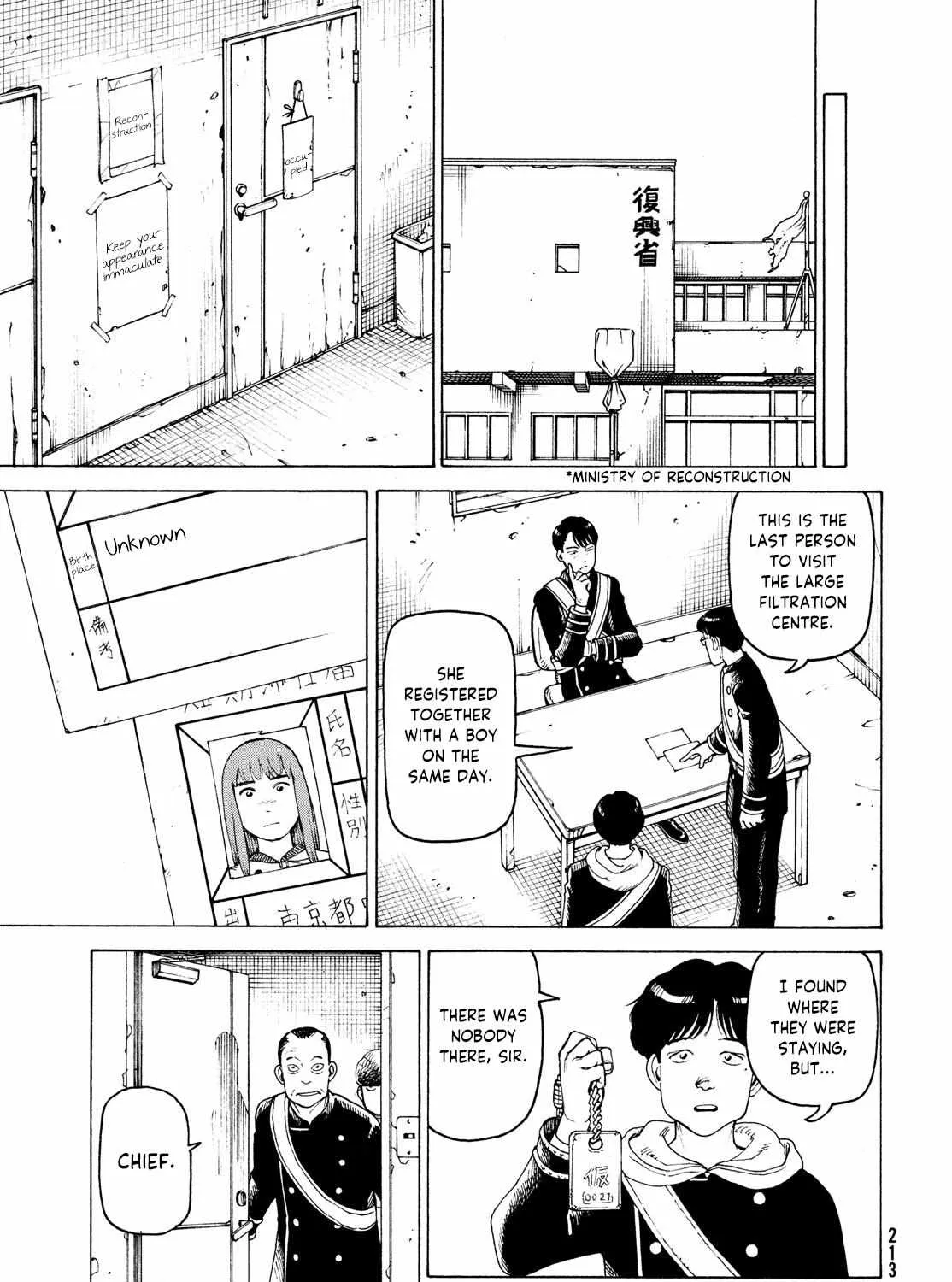 Tengoku Daimakyō Chapter 34 page 58 - 