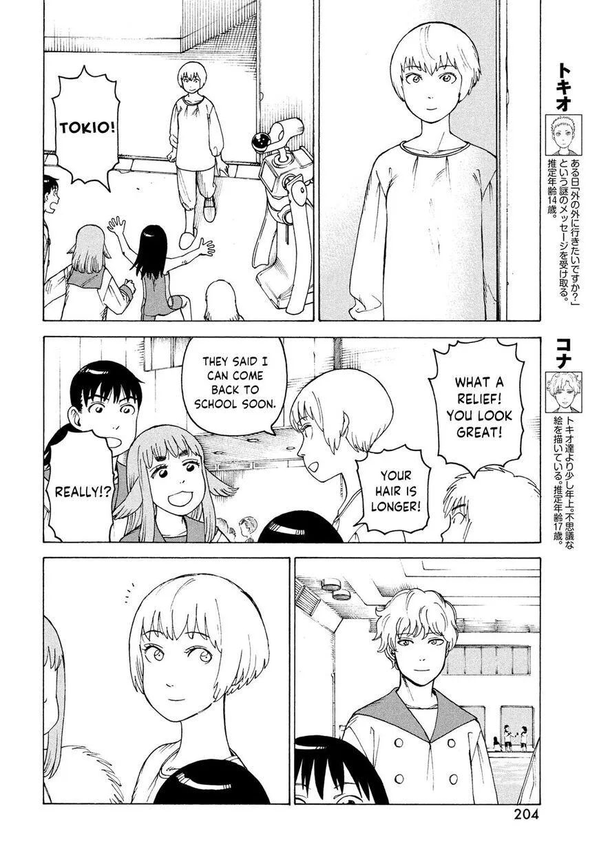 Tengoku Daimakyō Chapter 35 page 12 - 