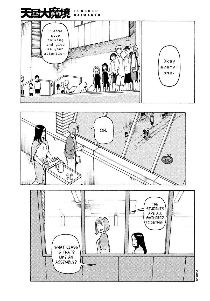 Tengoku Daimakyō Chapter 35 page 13 - 