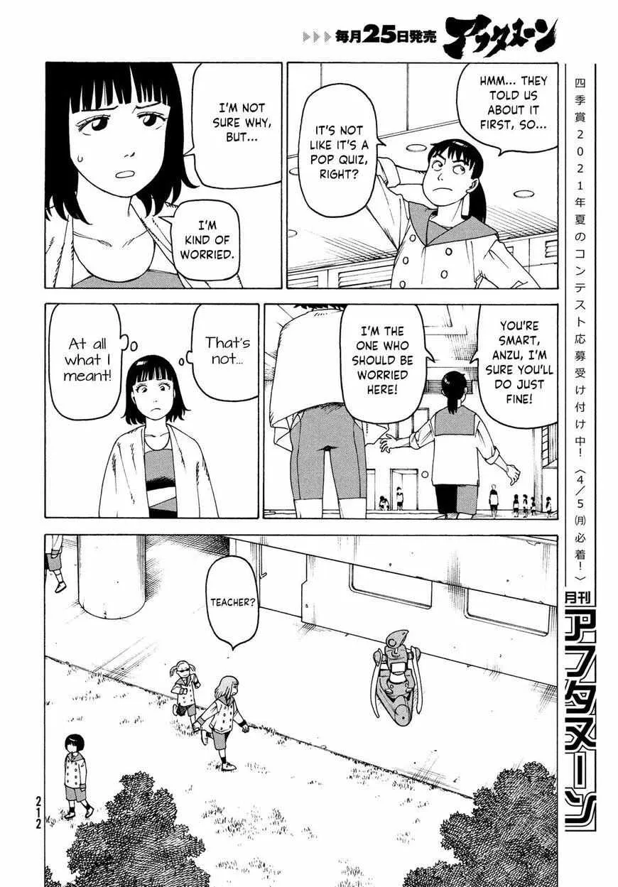 Tengoku Daimakyō Chapter 35 page 20 - 