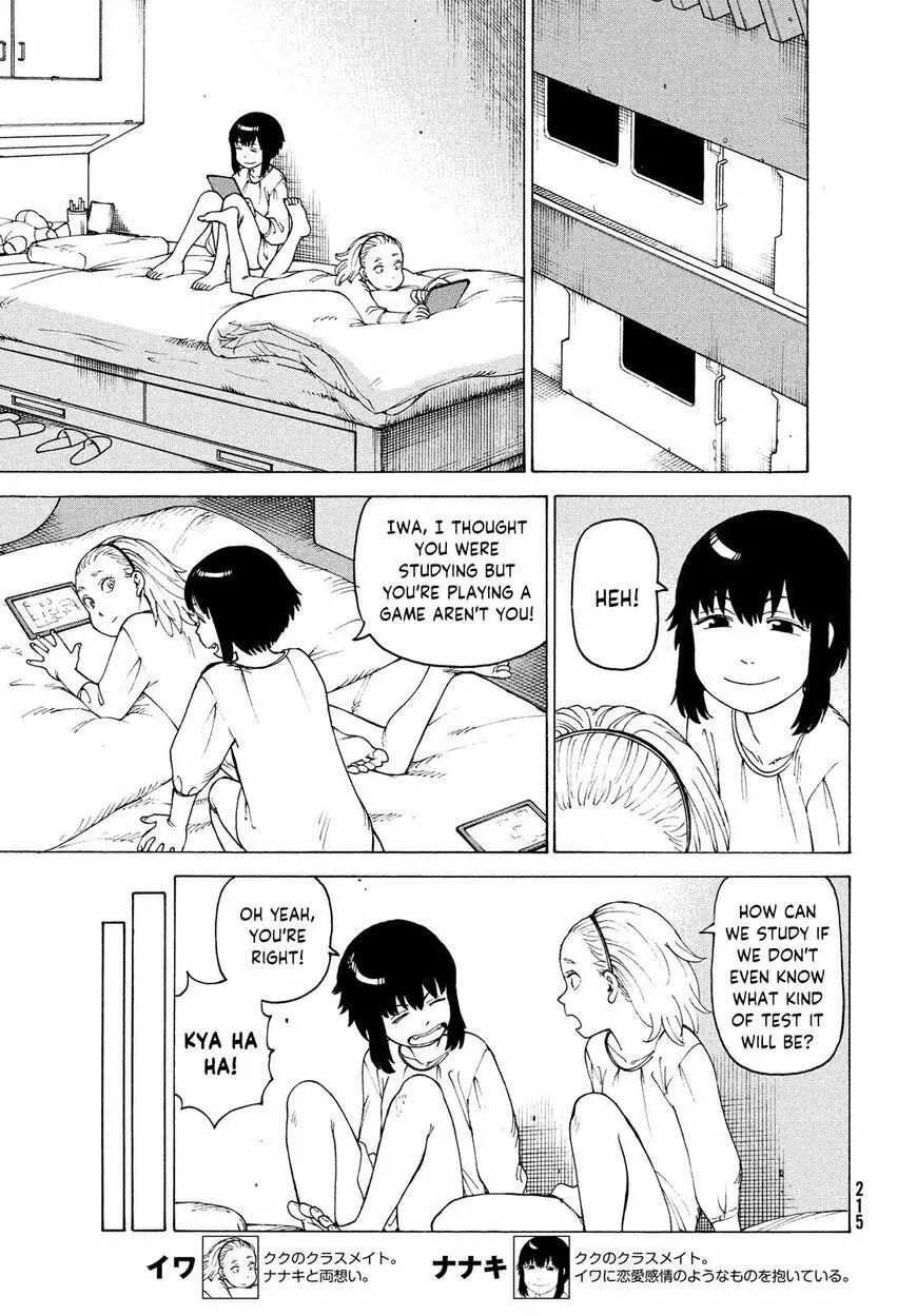 Tengoku Daimakyō Chapter 35 page 23 - 