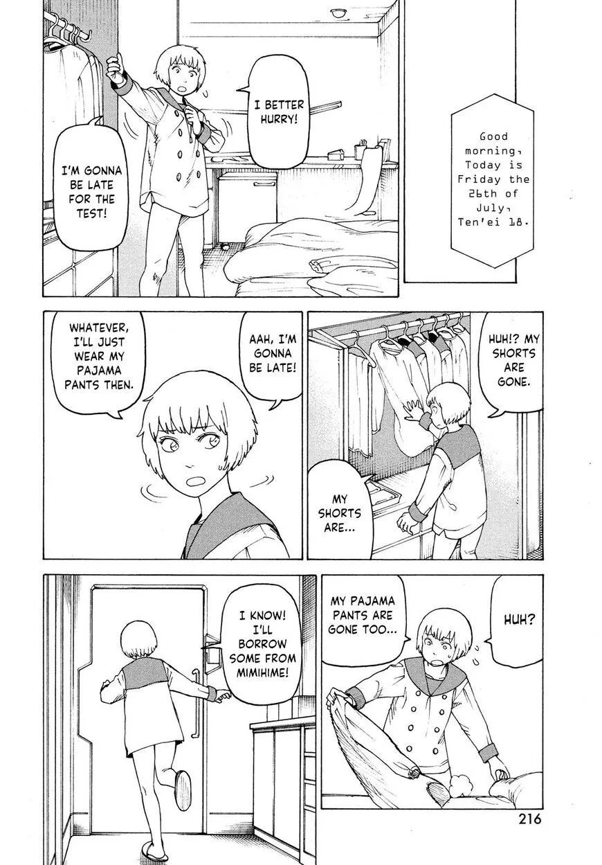 Tengoku Daimakyō Chapter 35 page 24 - 