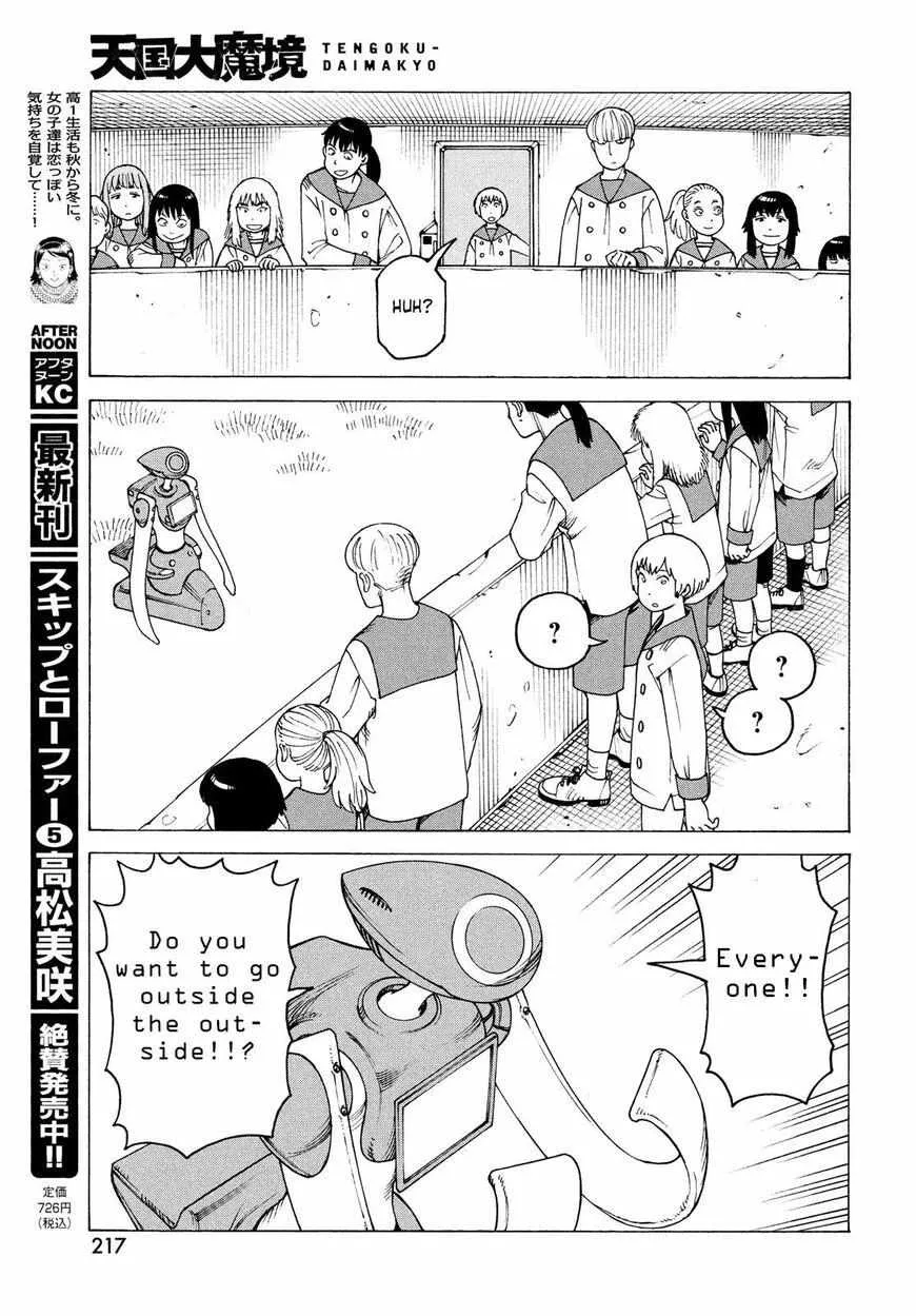Tengoku Daimakyō Chapter 35 page 25 - 