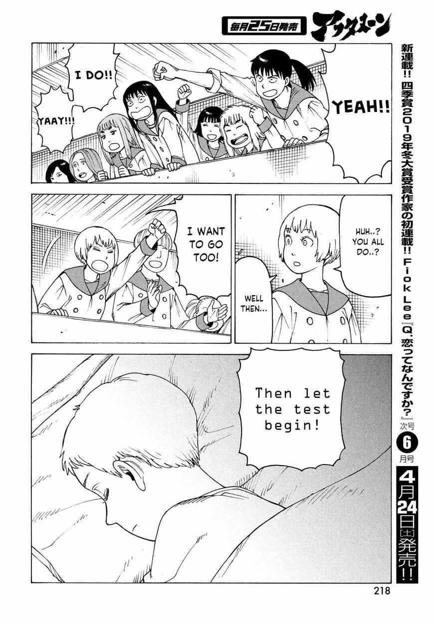 Tengoku Daimakyō Chapter 35 page 26 - 