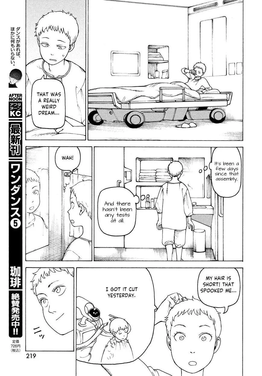 Tengoku Daimakyō Chapter 35 page 27 - 