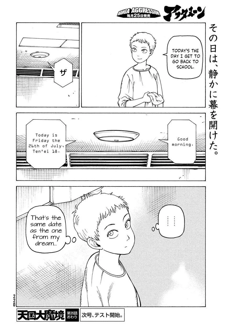 Tengoku Daimakyō Chapter 35 page 28 - 