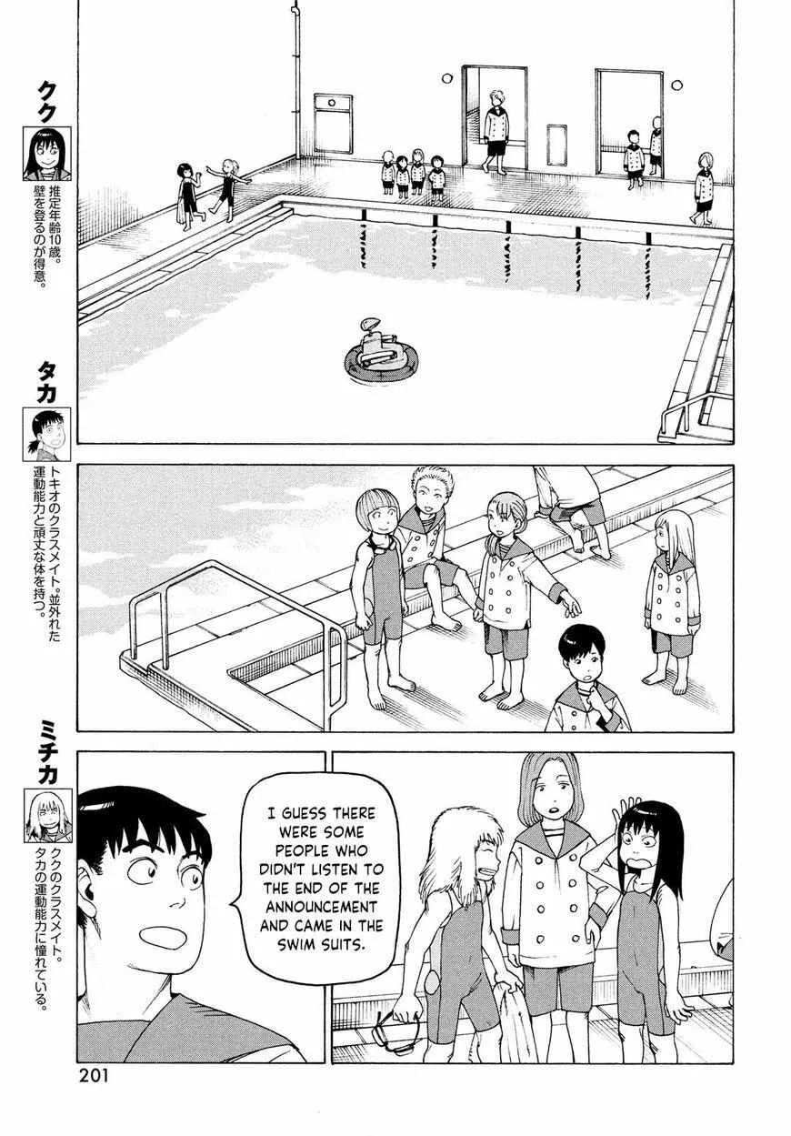 Tengoku Daimakyō Chapter 35 page 9 - 