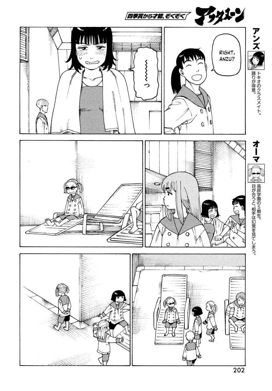 Tengoku Daimakyō Chapter 35 page 10 - 