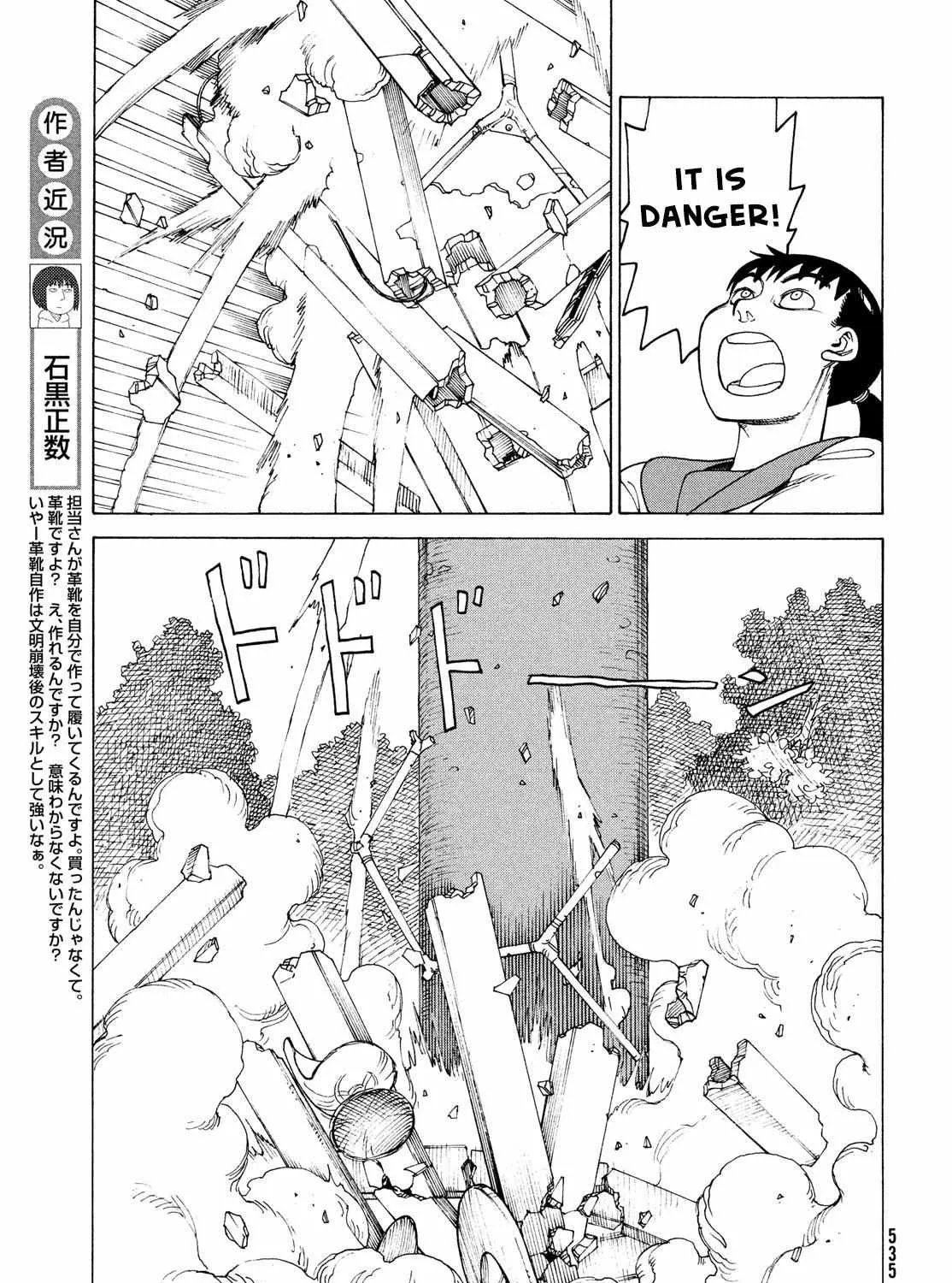 Tengoku Daimakyō Chapter 36 page 13 - 