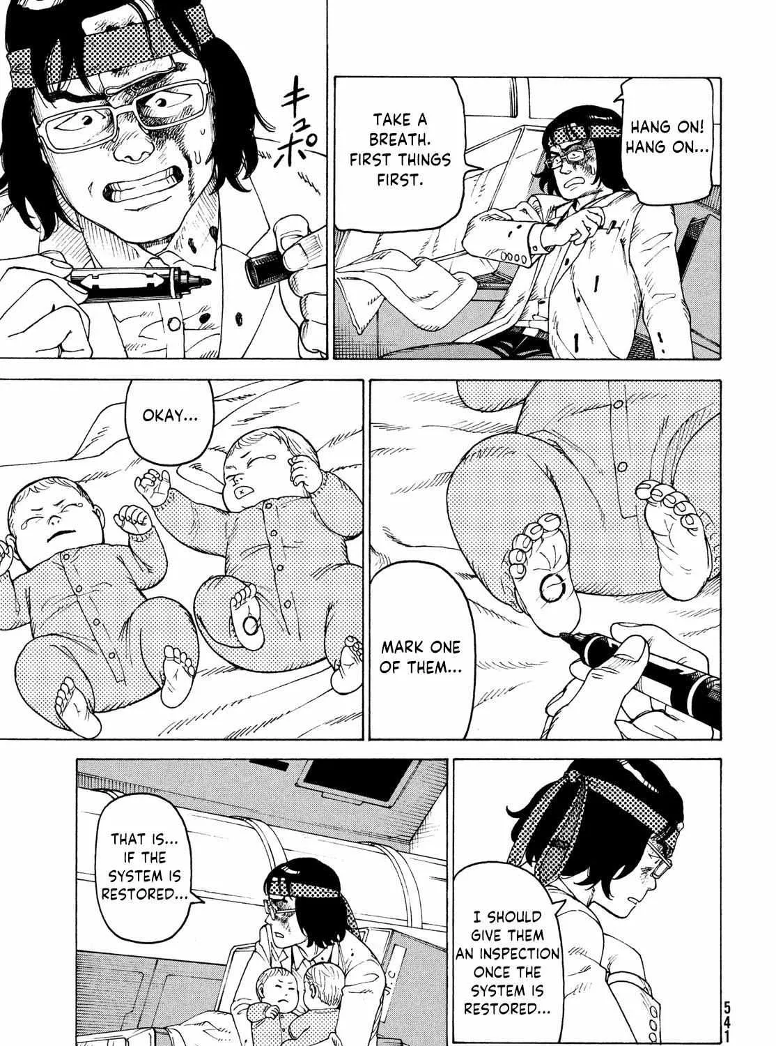 Tengoku Daimakyō Chapter 36 page 25 - 