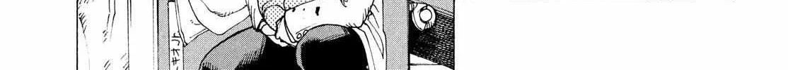 Tengoku Daimakyō Chapter 36 page 26 - 