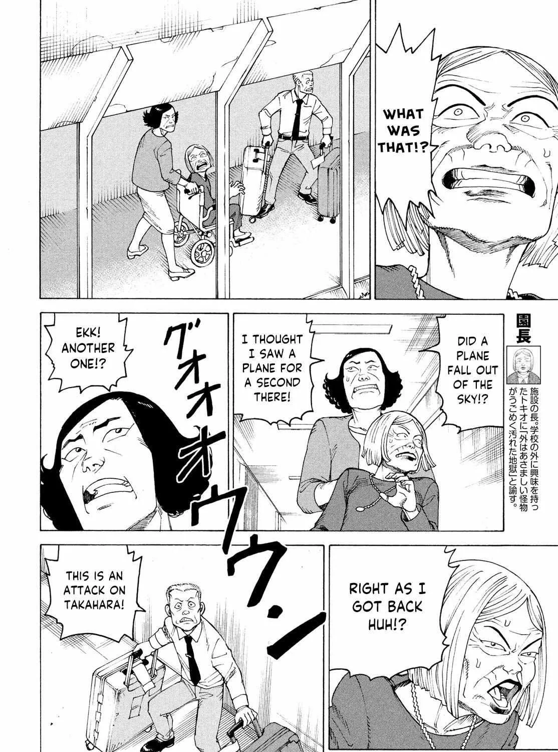 Tengoku Daimakyō Chapter 36 page 31 - 
