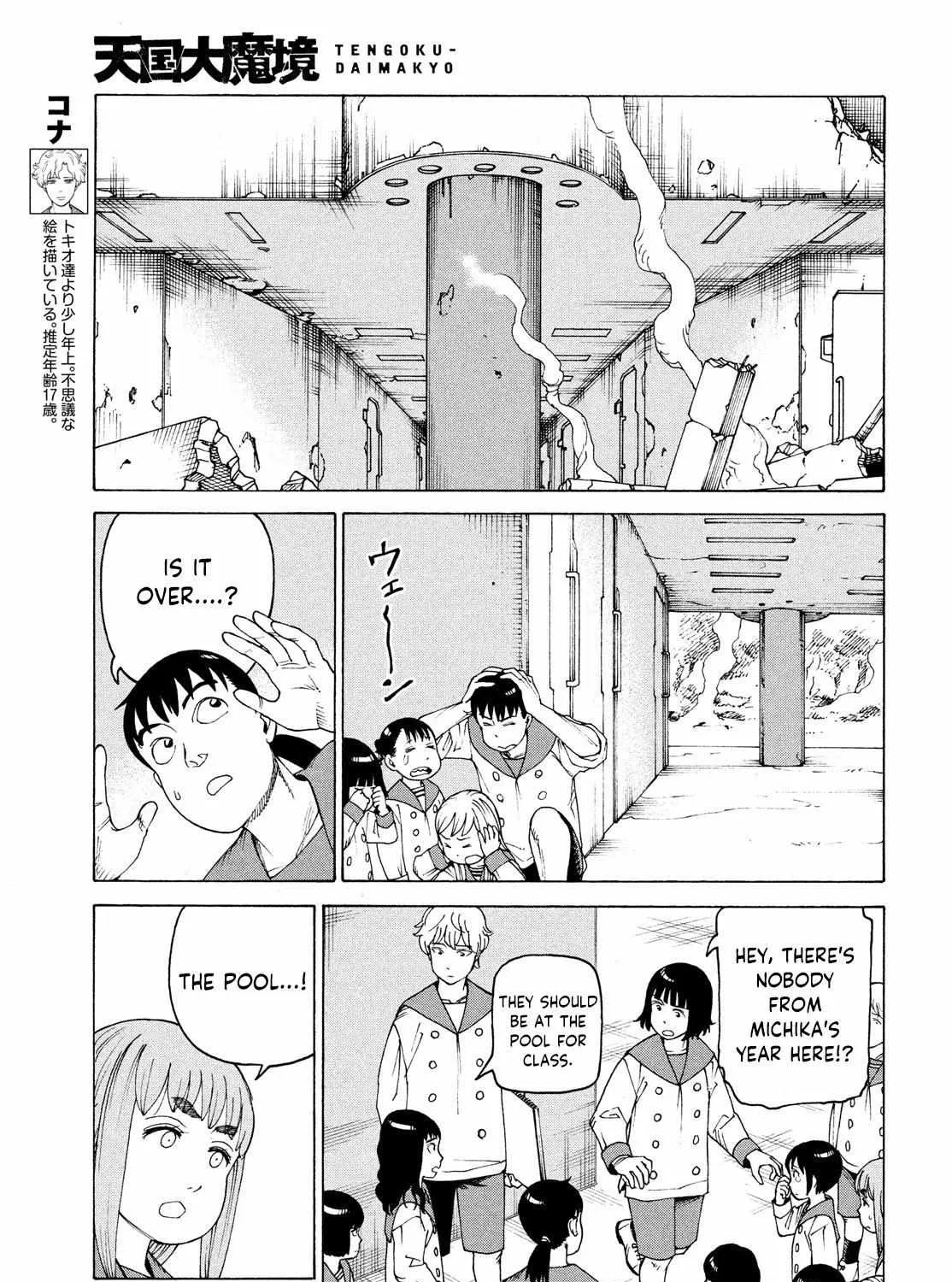 Tengoku Daimakyō Chapter 36 page 37 - 
