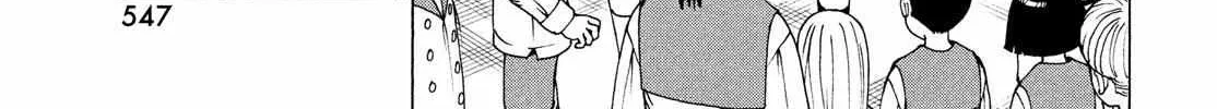 Tengoku Daimakyō Chapter 36 page 38 - 
