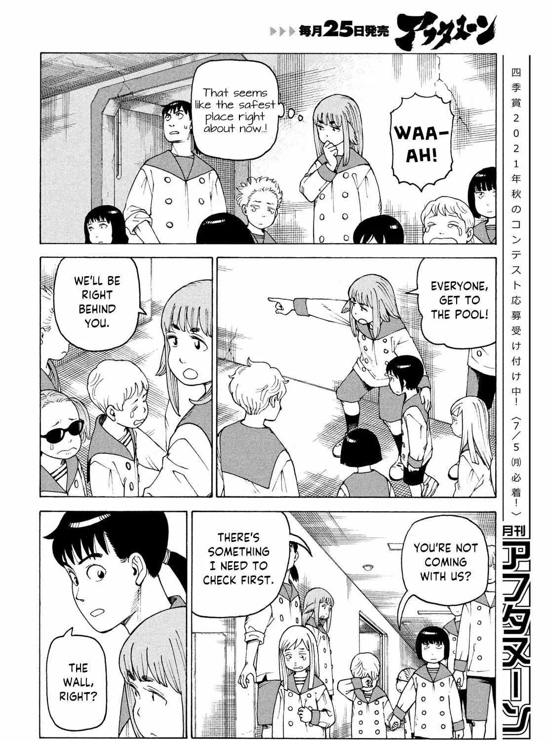 Tengoku Daimakyō Chapter 36 page 39 - 